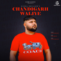 Chandigarh Waliye