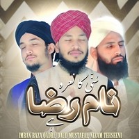 Sunni Ka Naara Name Raza Hai