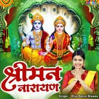 Shreeman Narayan Song Download: Play & Listen Shreeman Narayan all MP3 ...