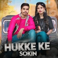 Hukke Ke Sokin