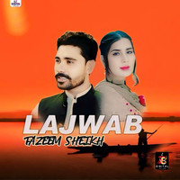 Lajwab