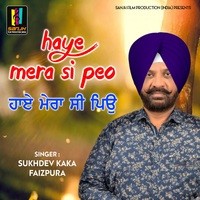 Haye Mera Si Peo