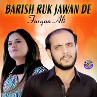 Barish Ruk Jawan De