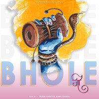 Bhole Ji