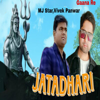 Jatadhari