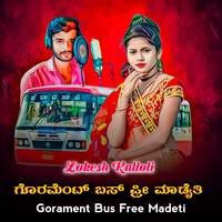 Gorament Bus Free Madeti