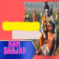 Ram Bhajan