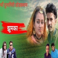 Jhumka Song Download: Play & Listen Jhumka Himachali MP3 Song by Manoj ...