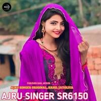 AJRU SINGER SR6150