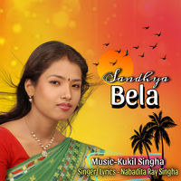 Sandhya Bela (Original)