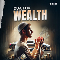 Dua for Wealth