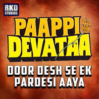 PAAPPI DEVATAA