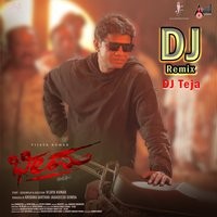 Bheema DJ Remix