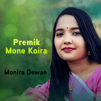 Premik Mone Koira