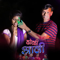 holi mp3 song bollywood