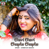 Chori Chori Chupke Chupke