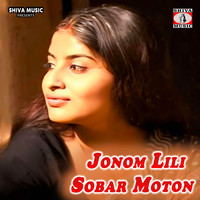 Jonom Lili Sobar Moton