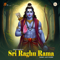 Sri Raghu Rama Song Download: Play & Listen Sri Raghu Rama Kannada MP3 ...