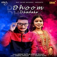 Dhoom Dhadaka