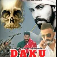 Daku