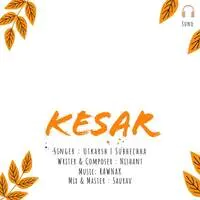 Kesar