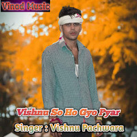 Mone Vishnu So Ho Gyo Pyar