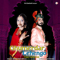 Ghumerdar Lehengo