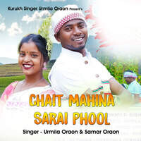 Chait Mahina Sarai Phool