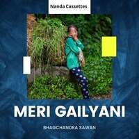 Meri Gailyani