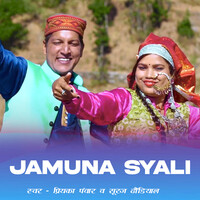 Jamuna Syali