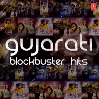 Gujarati Blockbuster Hits