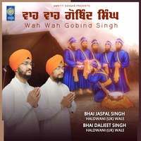 Wah Wah Gobind Singh