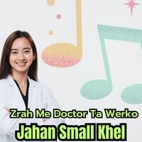 Zrah Me Doctor Ta Werko