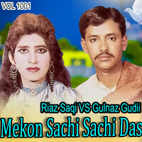 Mekon Sachi Sachi Das