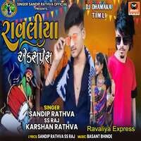 Ravaliya Express