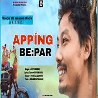 Apping Bepar