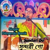 Sundari Go