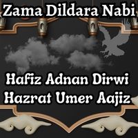 Zama Dildara Nabi