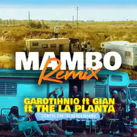 El mambo Song Download: El mambo MP3 Spanish Song Online Free on