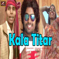 Kala Teetar