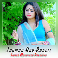 Jhumka Ray Bareli
