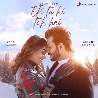 Ek Tu Hi Toh Hai MP3 Song Download by Stebin Ben (Ek Tu Hi Toh Hai)| Listen Ek Tu Hi Toh Hai Song Free Online - Vimarsana News