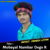 Mobayal Nambar Dego R