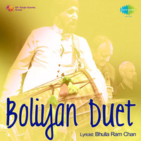 Boliyan Duet