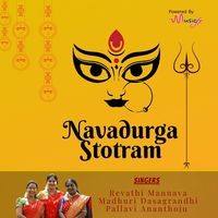 Navadurga Stotram