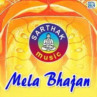 Mela Bhajan