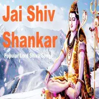 Jai Shiv Shankar