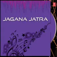 Jagana Jatra
