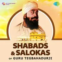 Shabads And Salokas Of Guru Tegbahadurji