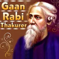 Gaan Rabi Thakurer